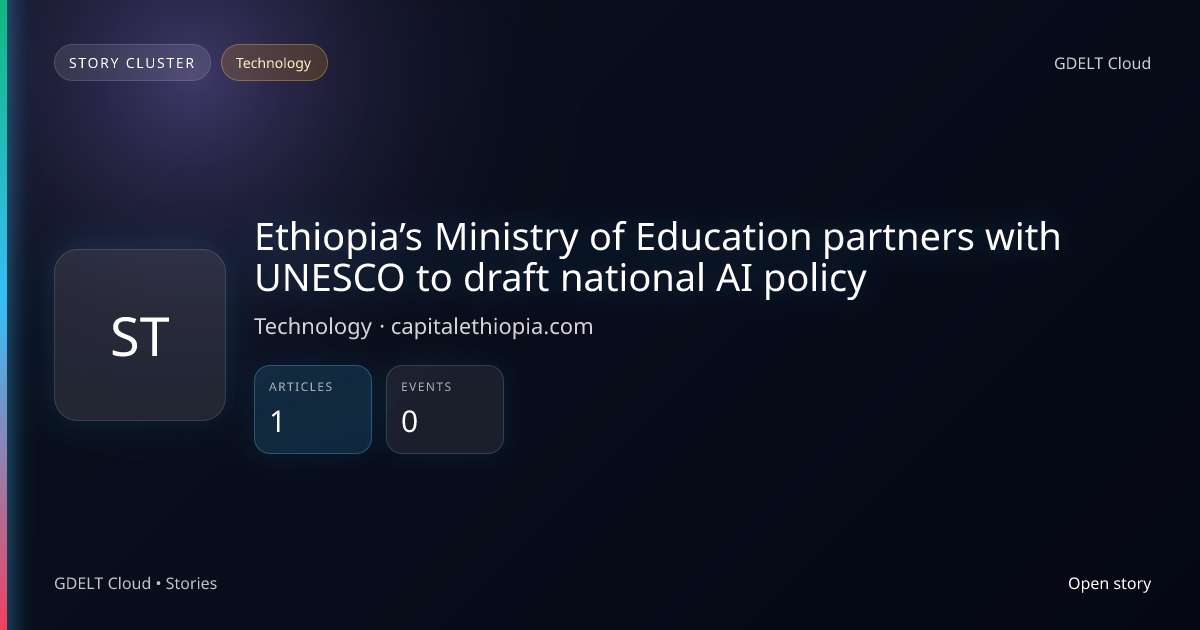 Ethiopia’s Ministry of Education partners with UNESCO to draft national ...